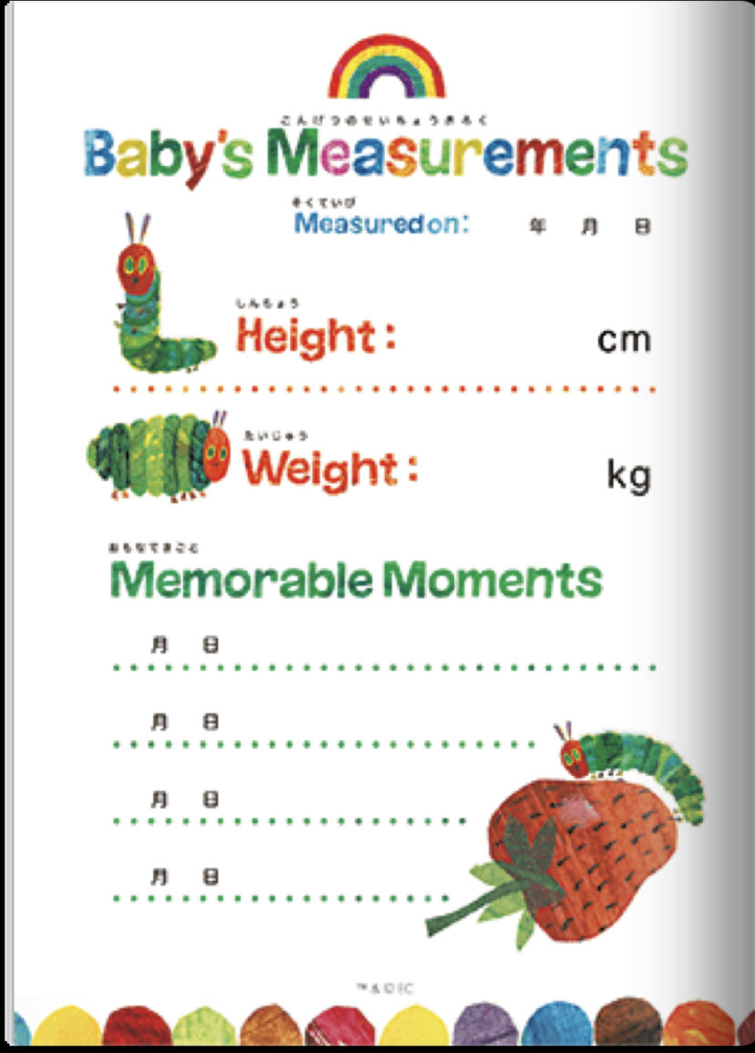 TOLOTのマンスリーアルバム